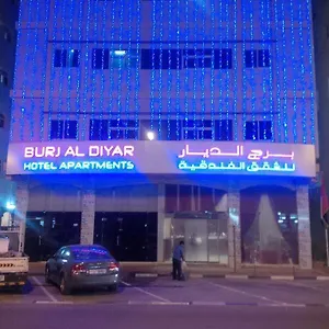 Burj Al Diyar Aparthotel Sharjah